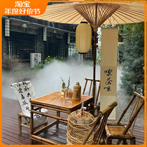 Outdoor patio bamboo table and chairs with umbrella Chinese Bamboo Table Bamboo Chair Retro Nostalgia Bamboo Furniture Ancient Wind Bamboo Furniture Square Table Dining Table
