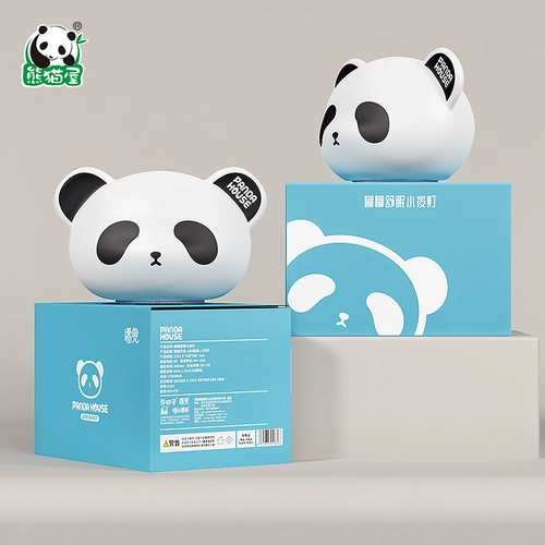 熊猫屋 Пандахаус заряжает умный силиконовый стрельба с легкой спальней кровати творческая девушка с изменением цвета Ночная лампа Ночная лампа
