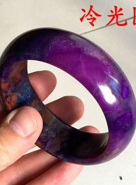 南非皇家紫舒俱来樱花色手镯