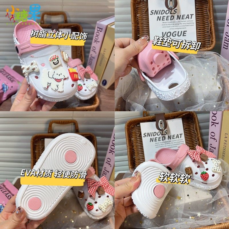 女孩超好看洞洞鞋女款2026新款儿童软底防滑女童拖鞋夏外穿洋气女,淘宝优惠券,粉丝福利购,淘宝优惠卷