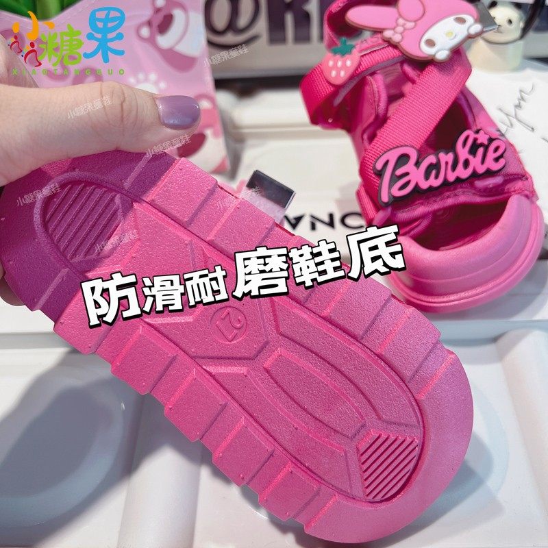 女童夏天公主凉鞋女款2026新款小孩女生沙滩鞋儿童高颜值洋气女鞋,淘宝优惠券,粉丝福利购,淘宝优惠卷