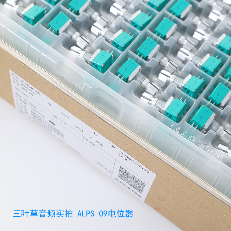 日本ALPS RK097G精密双联电位器A50K 柄长15mm梅花轴