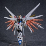 Бесплатная доставка Phoenix A-20 HG Extraordinary Strike Freedom Dragoon Wings Модификация Детали Дополнения