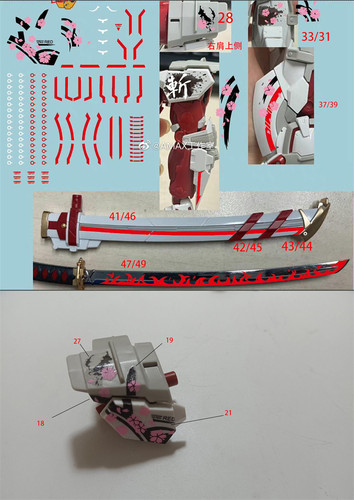 包邮 AMAX 1/100 Hirm样式 模匠魂 猩猩臂 强力型 红异端荧光水贴 - 图3