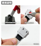 Бесплатная доставка режим воспроизведения MS058 военная модель модели Gundam бесплатно