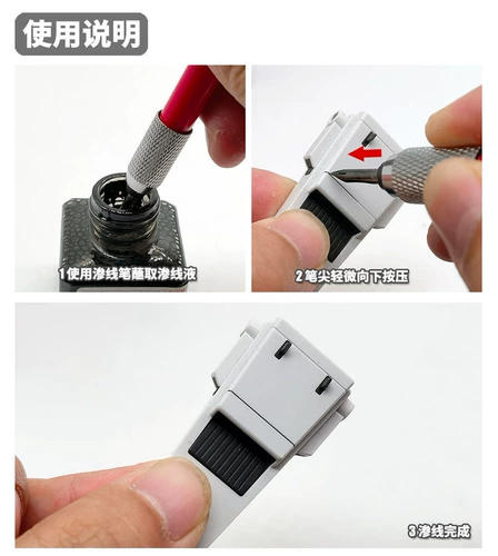 Бесплатная доставка режим воспроизведения MS058 военная модель модели Gundam бесплатно