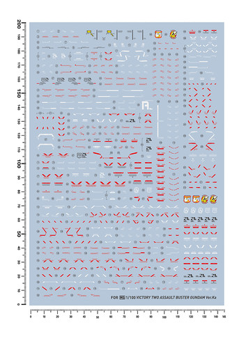 包邮【匠心社】MG V2 AB Ver.Ka 水转印贴纸 高精度 [MG107] 水贴 - 图1