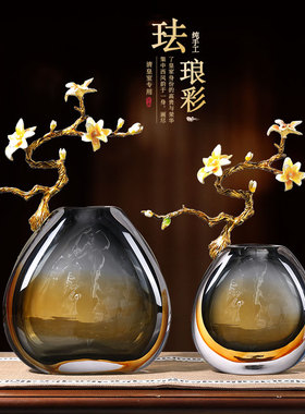 装饰花瓶摆件玻璃新中式