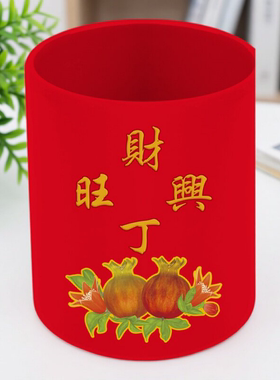 加厚双层不锈钢红色米升