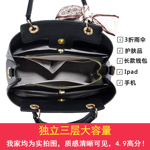 手提包女2025新款休闲中年女包妈妈包大容量单肩斜挎包通勤大包,淘宝优惠券,粉丝福利购,淘宝优惠卷