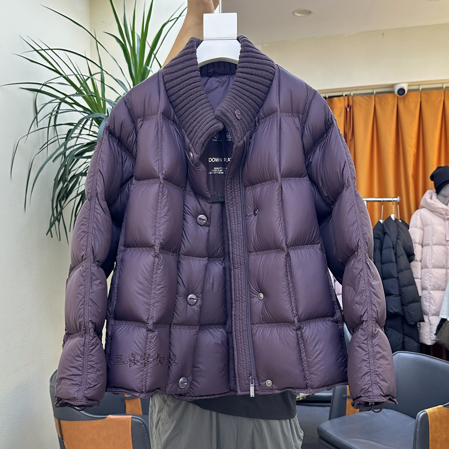 95白鸭绒针织立领短款羽绒服女2025冬装新款韩版宽松保暖加厚外套,淘宝优惠券,粉丝福利购,淘宝优惠卷