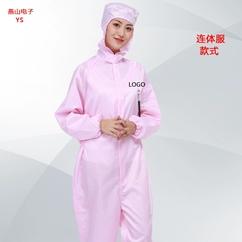 Пользовательская печать/вышитый логотип против статизированных униформ, чтобы сделать расколотую одежду, обработанную пылью, расколо