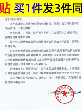 眉粉棒眉笔卡印章眉发际线画眉毛填充套装三色可选持久持妆不掉色