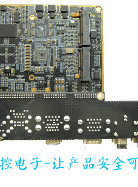 电子产品设方案计 单片机项目开发 工业控制板仪器仪表板定制开发