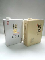 Wine Bottle Collection LACK OF COVER SUMMARY WINE CERAMIC WINE BOTTLE A PAIR OF DECORATIVE HANDIWORK SWING PIECES PACKAGE EXPRESS RMB100