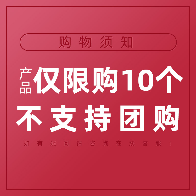 日本象印原装保温杯SA36/48/60KA/KB/KC48配件杯盖塞子密封圈中栓 - 图1