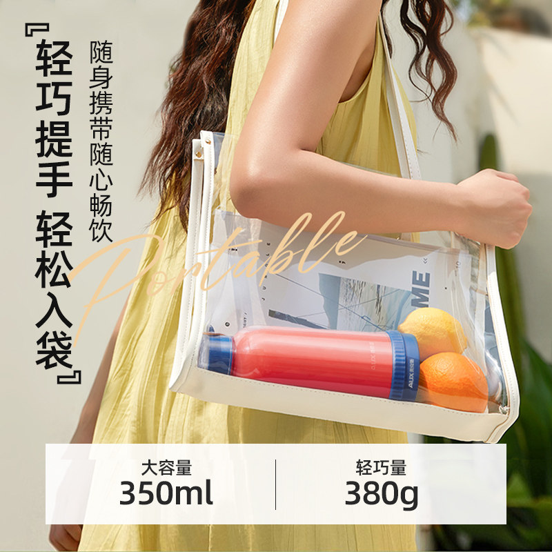 奥克斯小型便携式榨汁家用榨汁机 奥克斯特靠谱榨汁机