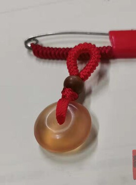 平安扣婴儿惊骨别针桃木订做吊坠