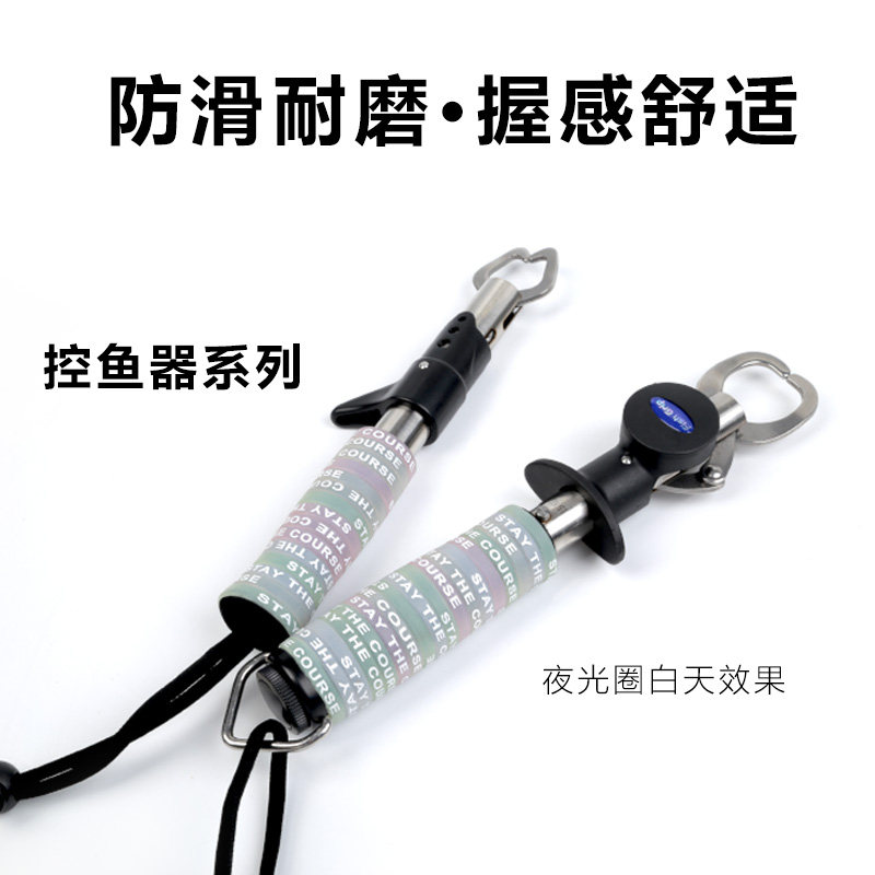 鱼竿缠把带逼格圈路亚硅胶防滑圈保护套手把缠绕带竿把套防摔绑带,淘宝优惠券,粉丝福利购,淘宝优惠卷