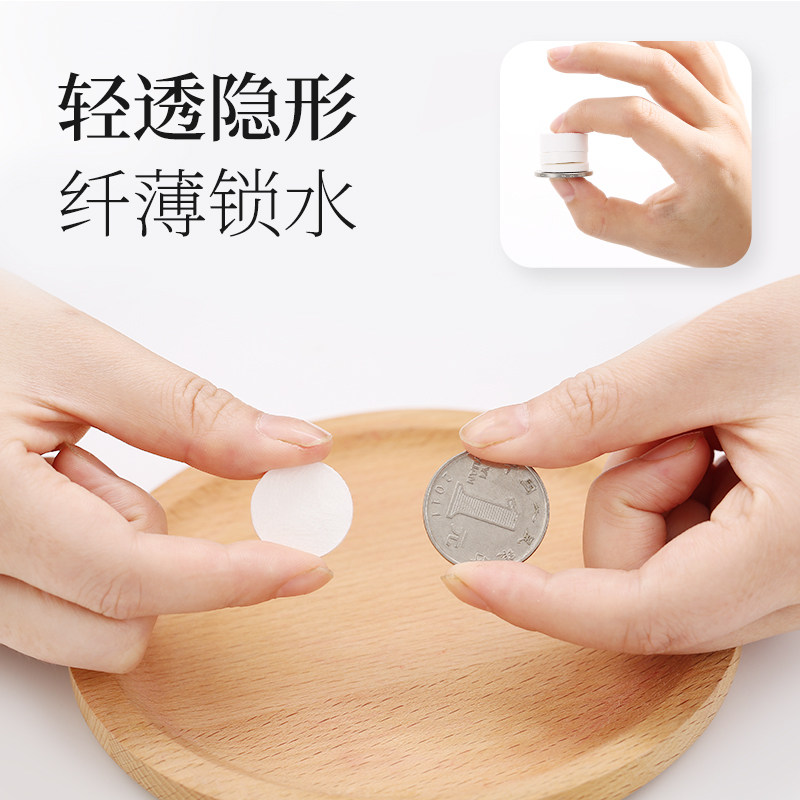 压缩蚕丝工艺水疗正品锁水扣面膜纸 普拉缇娜化妆/美容工具