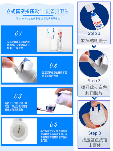 Theramed Henkel stand-up smoke stain remover toothpaste