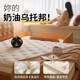 Yalan spring natural imported latex mattress