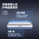 Yalan Huanji jute mattress firmer spine protector