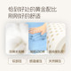Yalan wool cotton double layer spring cloud enjoyment