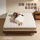 Arlan Deep Sleep 0 Glue Memory Foam Single Pocket Spring Mattress