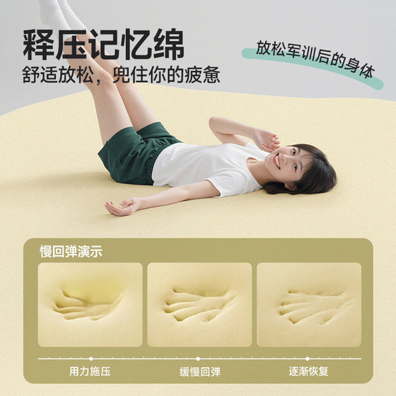 Yalan Xiaolan box removable and washable student dormitory mattress