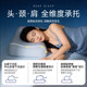 Yalan Deep Sleep Pillow Adult Neck Protector Breathable Pillow