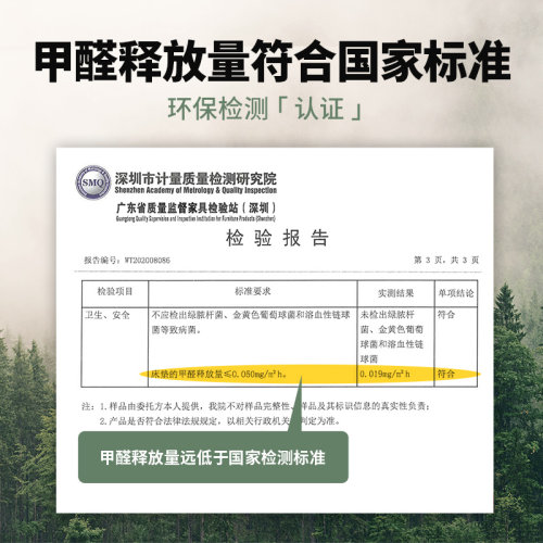 雅兰旗下十大名牌椰棕床垫棕榈护脊儿童薄硬垫子榻榻米乳胶席梦思-图0