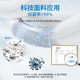 Arlan Love Series Children's Spine Protection Firm Mattress