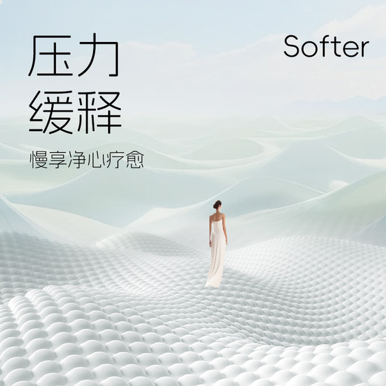 3D Copper Ion Antibacterial Mat Yalan Mattress Platinum Realm
