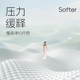 3D Copper Ion Antibacterial Mat Yalan Mattress Platinum Realm