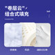 Yalan Yunmeng latex mattress