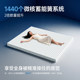 Yalan AAAAA grade antibacterial and anti-mite mattress
