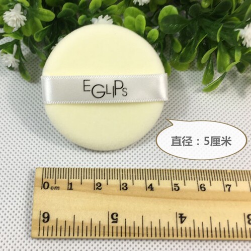 韩国正品BBIA马卡龙粉饼粉扑eglips定妆干粉蜜粉扑植绒面散粉扑 - 图3