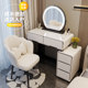 Small apartment dressing table bedroom 60CM modern simple 2025 new cream style master bedroom chest cabinet integrated makeup table