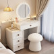 Small apartment dressing table 2025 new style mid-century style