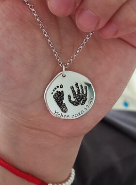 纯银定制宝宝手脚印项链亲子新生儿童满月百日生辰纪念礼物照片刻