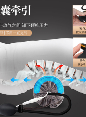 茗振电加热圆柱加热护颈枕