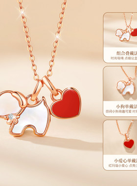 爱心小狗钻石项链女款2026新款高级感轻奢小众吊坠生日礼物送女友