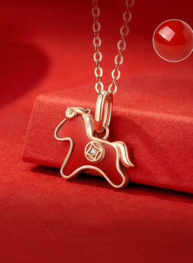 马上有钱项链女款本命年红色小马生肖吊坠轻奢高级感新年生日礼物