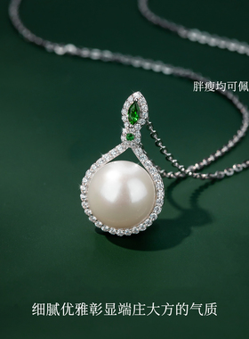 仿淡水珍珠项链耳环妈妈款套装首饰三件套颈链吊坠母亲节生日礼物