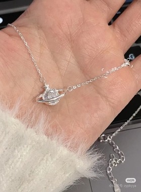 土星球项链女款2024新款高级感轻奢小众简约冷淡风五角星锁骨颈链