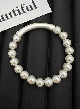 适合夏天竹节珍珠手链女轻奢小众精致高级感2025新款手串手镯配饰