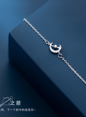 纯银手链女小清新丘比特之箭森系