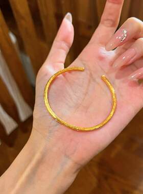 金店同款黄金色精致手镯女小众设计感手饰拉丝六芒星锆石镯子开口