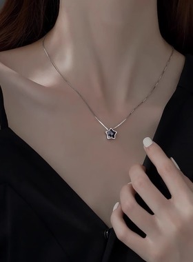 黑色紫砂星星项链女款轻奢小众设计感时尚五角星锁骨链2025新款潮